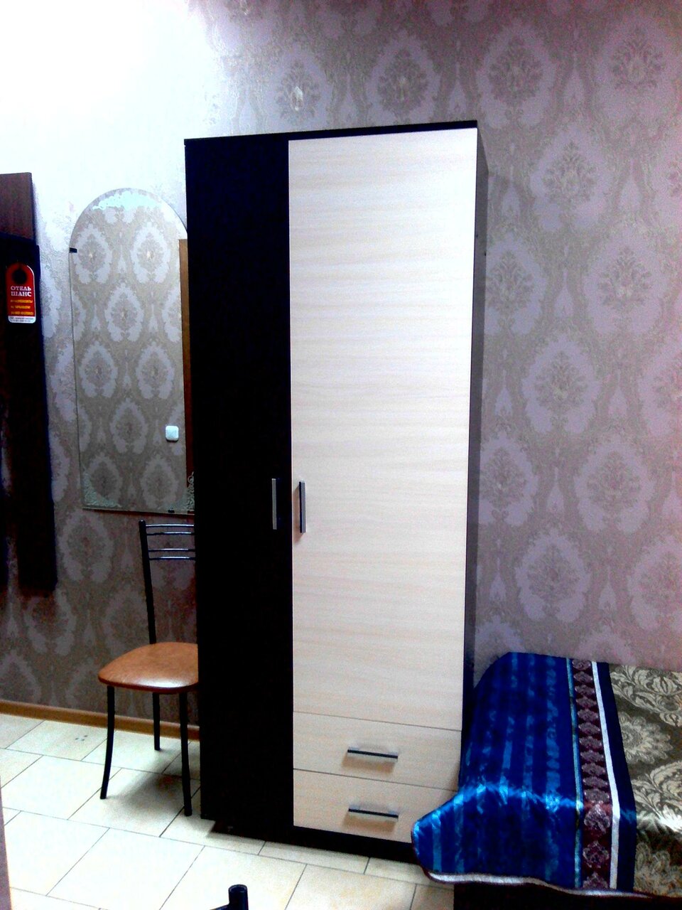 Мини-отель Шанс Элиста-18