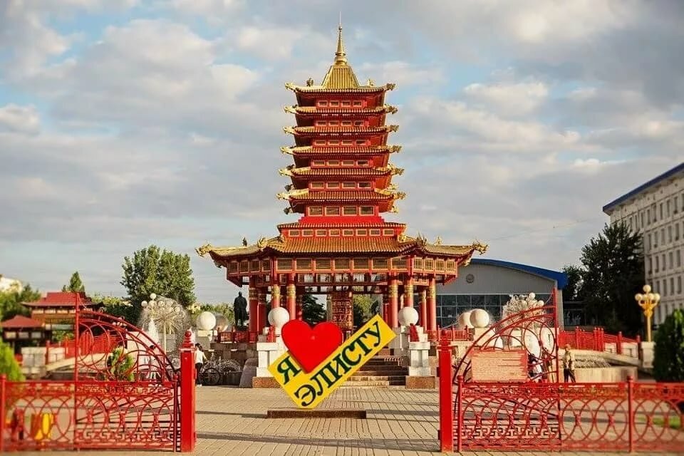 Мини-отель Шанс Элиста-92