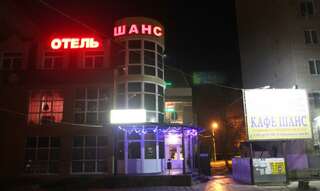 Мини-отель Шанс Элиста-4