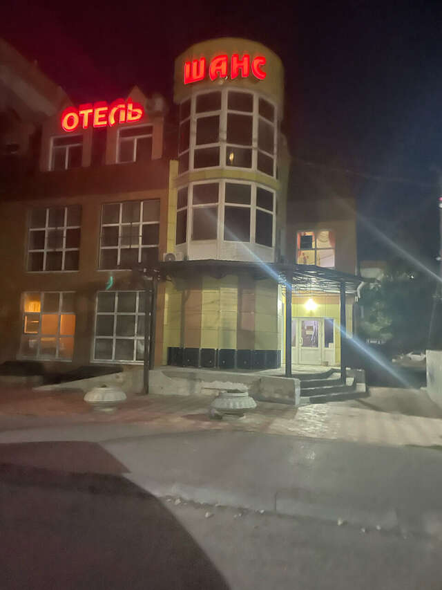 Мини-отель Шанс Элиста-98