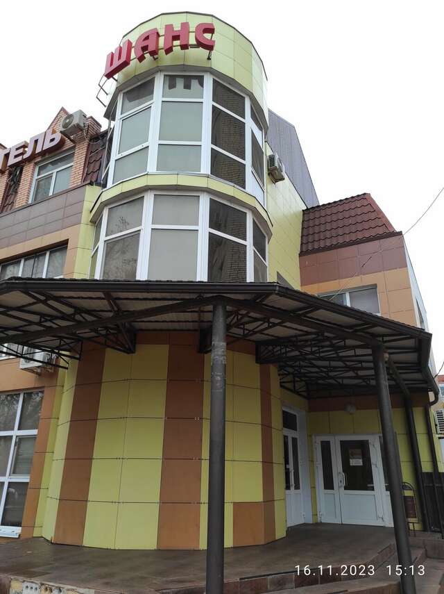 Мини-отель Шанс Элиста-89