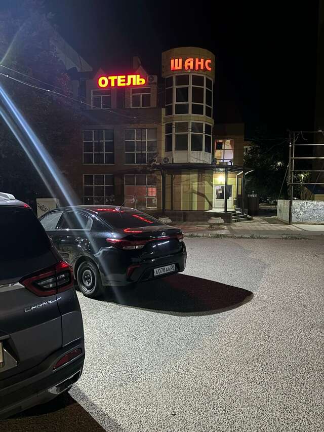 Мини-отель Шанс Элиста-68